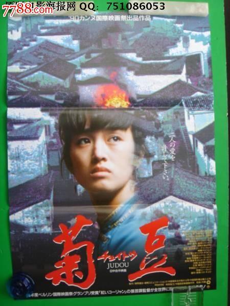 成人本科拿学位证难吗